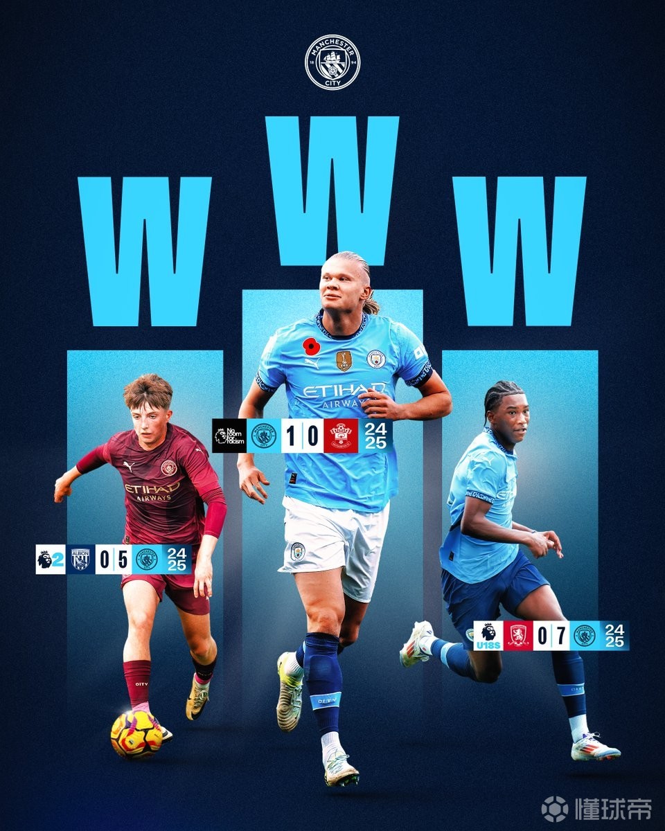 奥古斯托：蒂特是我经历过的最伟大教练，他能防守也能进攻（奥古斯托盛赞蒂特：生涯最佳主帅，攻防俱佳）