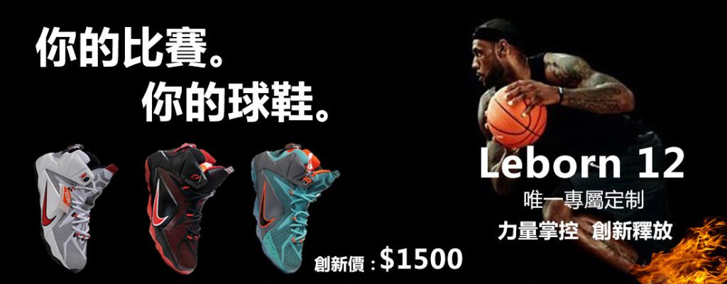 东契奇生涯30+5+5场次超越字母哥，升至历史第五（东契奇生涯30+5+5次数反超字母哥，位列历史第5）