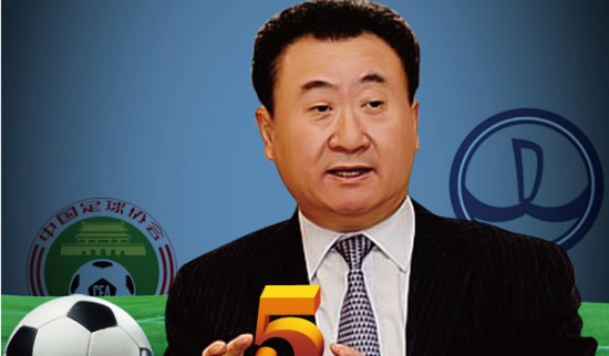 阿斯：米利唐将缺席四场比赛，预计在对阵曼城前复出（阿斯：米利唐伤缺四场，或于战曼城前复出）