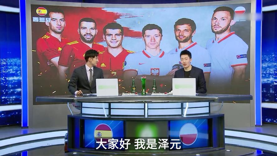 意媒：FIFA考虑修改世界杯抽签分档规则，附加赛晋级队不再强制4档（意媒称FIFA酝酿改革世界杯抽签分档：附加赛出线队或不再一律列入第四档）